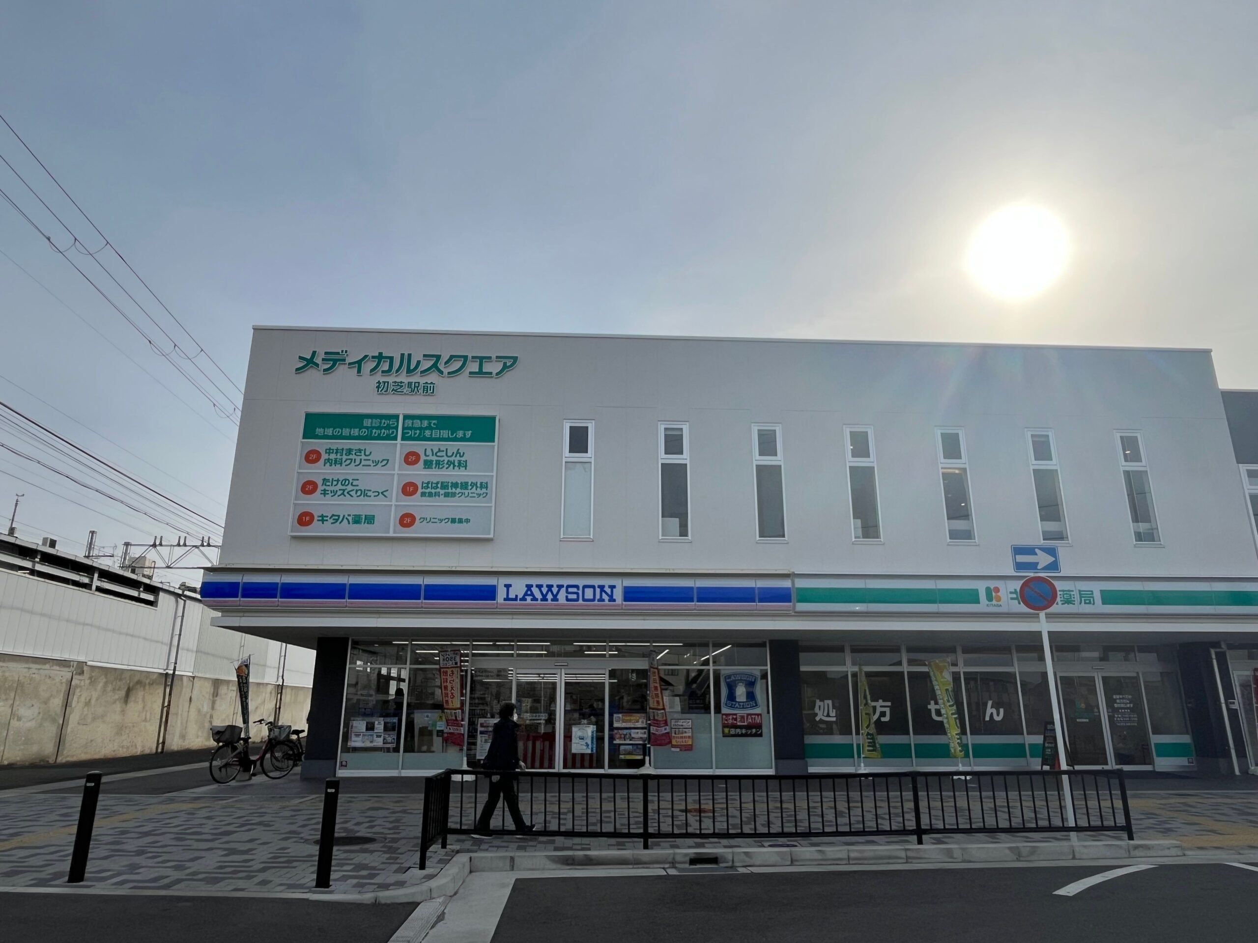 【New Open♪】堺市東区・初芝駅前に、女医さんによる乳がん検診「かおり乳腺クリニック」が開院するそうです。