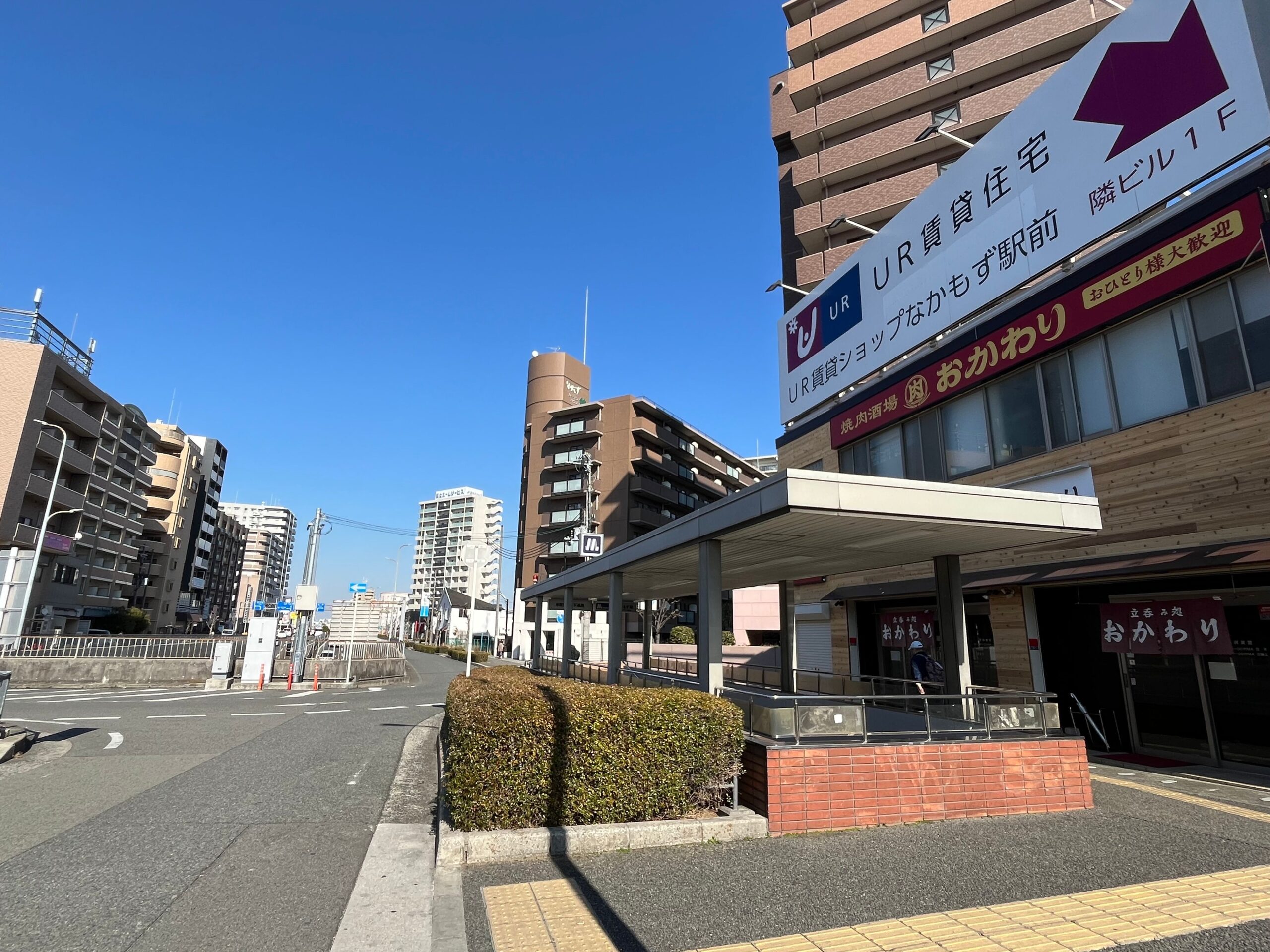 【New Open♪】ふらっと一人焼肉も♪「焼肉酒場おかわり」がオープンされたみたいです!