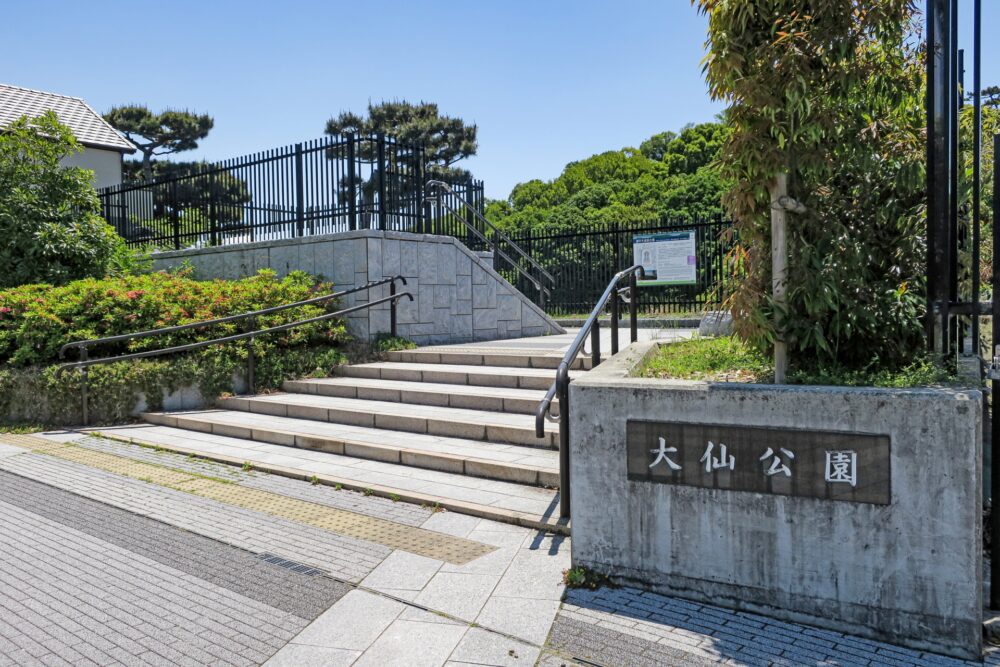 堺市で新築一戸建てを建てるならココ!プロが教えるおすすめエリア5選