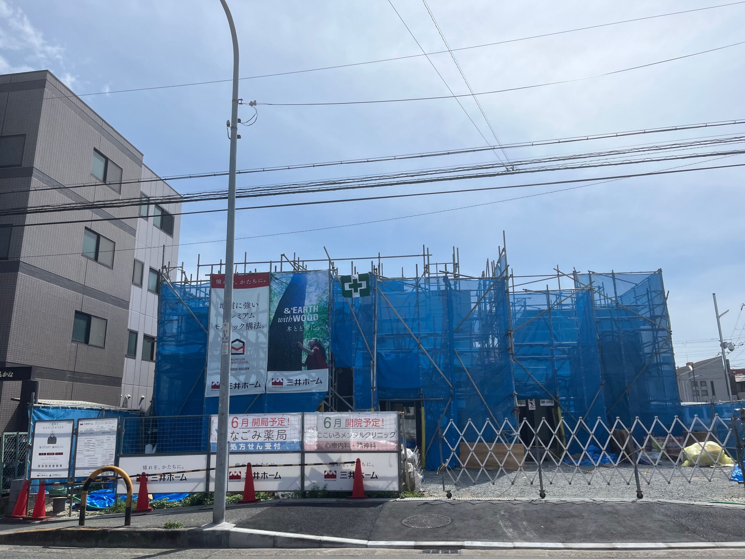 【New Open♪】堺市北区・心療内科と精神科を診療する「ここいろメンタルクリック」が開院されるようです。