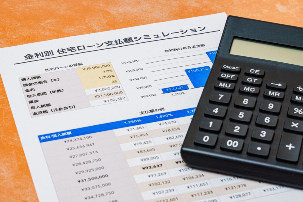 堺市で家を買う! 30代・40代が知っておくべき資金計画と賢い物件選び