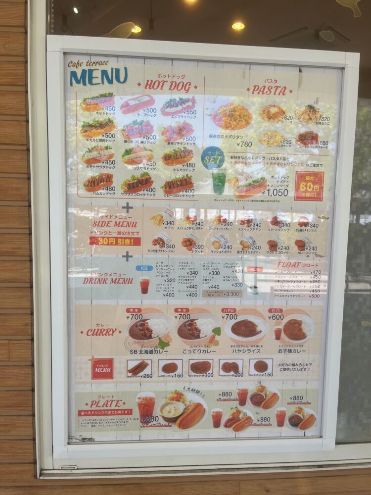 【New Open♪】堺市西区・カルビ焼肉ドッグがおすすめ!「カフェテラス」がオープンされました♪