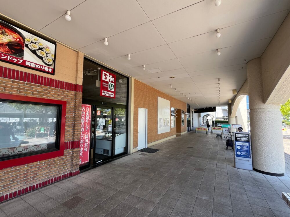 【New Open♪】堺市西区・カルビ焼肉ドッグがおすすめ!「カフェテラス」がオープンされました♪