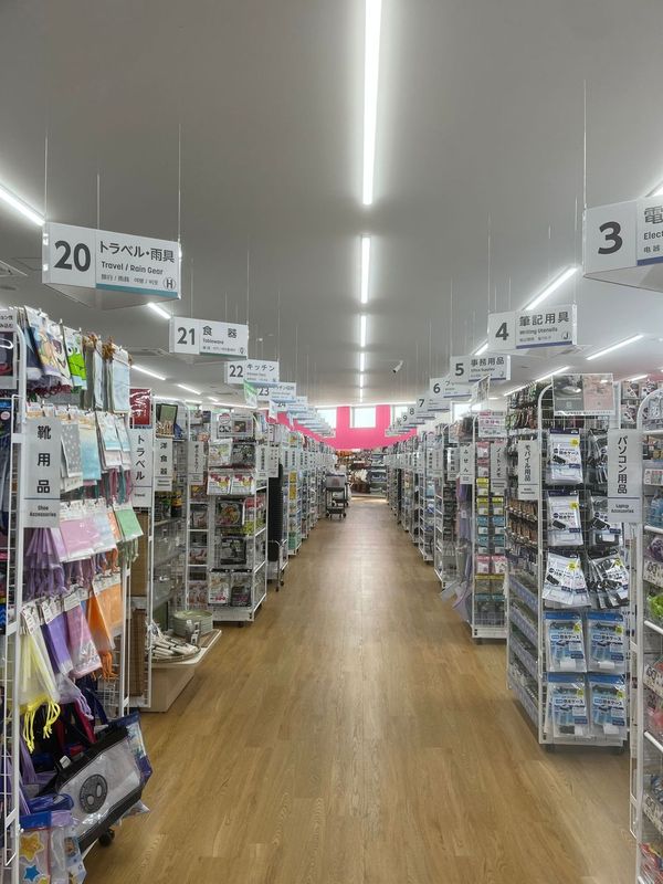 【New Open♪】堺市北区・なかもずに待望の「ダイソーなかもず店」がオープンされました♪