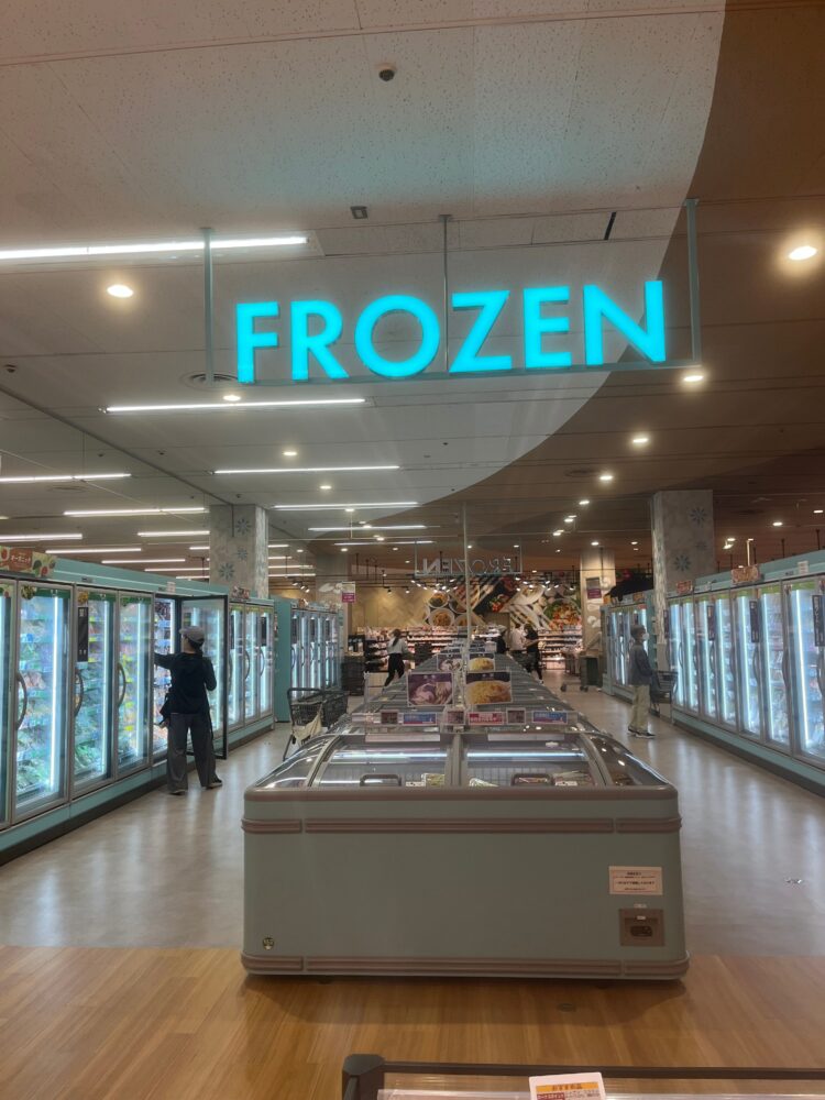 【New Open♪】地域密着型の生活拠点に!「イオンスタイルおおとり」がついにオープン!!