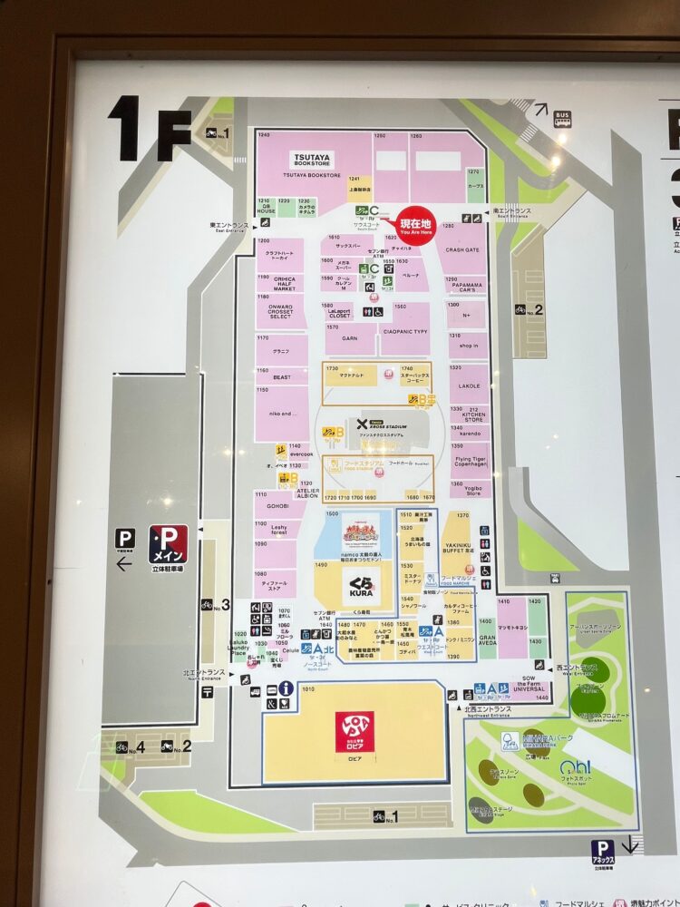 【New Open♪】堺市美原区に、日産のウォークイン店舗ができるらしいです！！