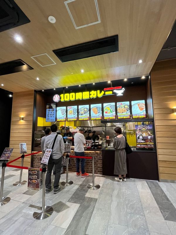 【New Open♪】100時間以上かけて作っているこだわりカレー★「100時間カレー」がオープンしています！