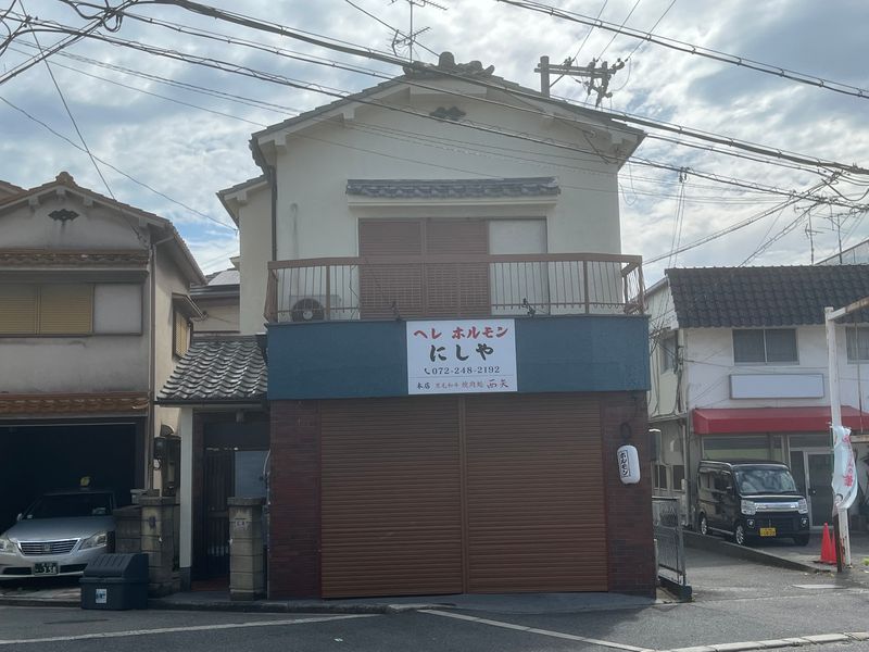 【New Open♪】310号線沿い、焼肉西矢の2号店 「ヘレホルモン にしや」がオープンしたみたい!!