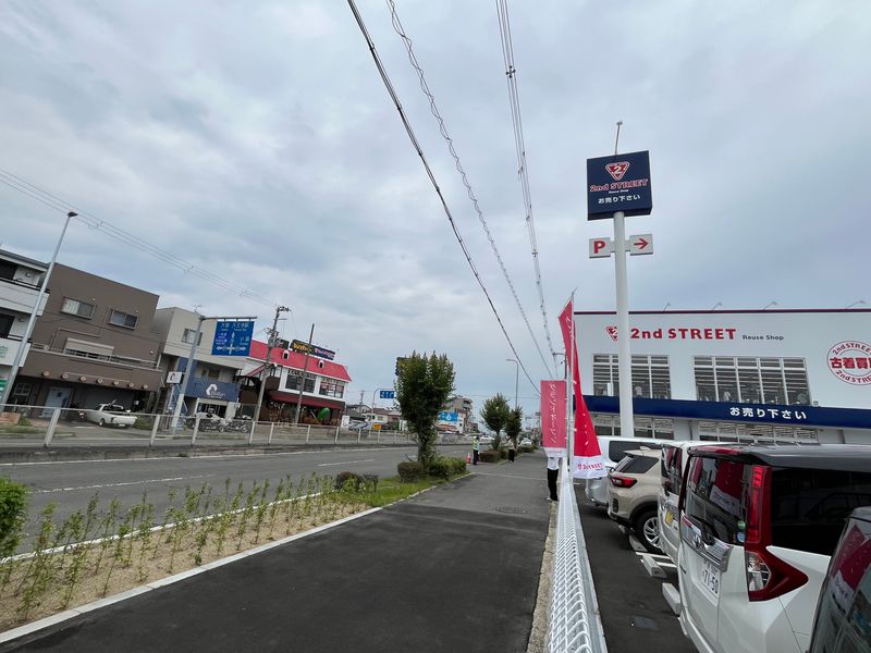 【New Open♪】大型リサイクルショップ「セカンドストリート 堺北条町店」がオープンしたよ!!