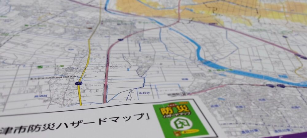 ハザードマップ
