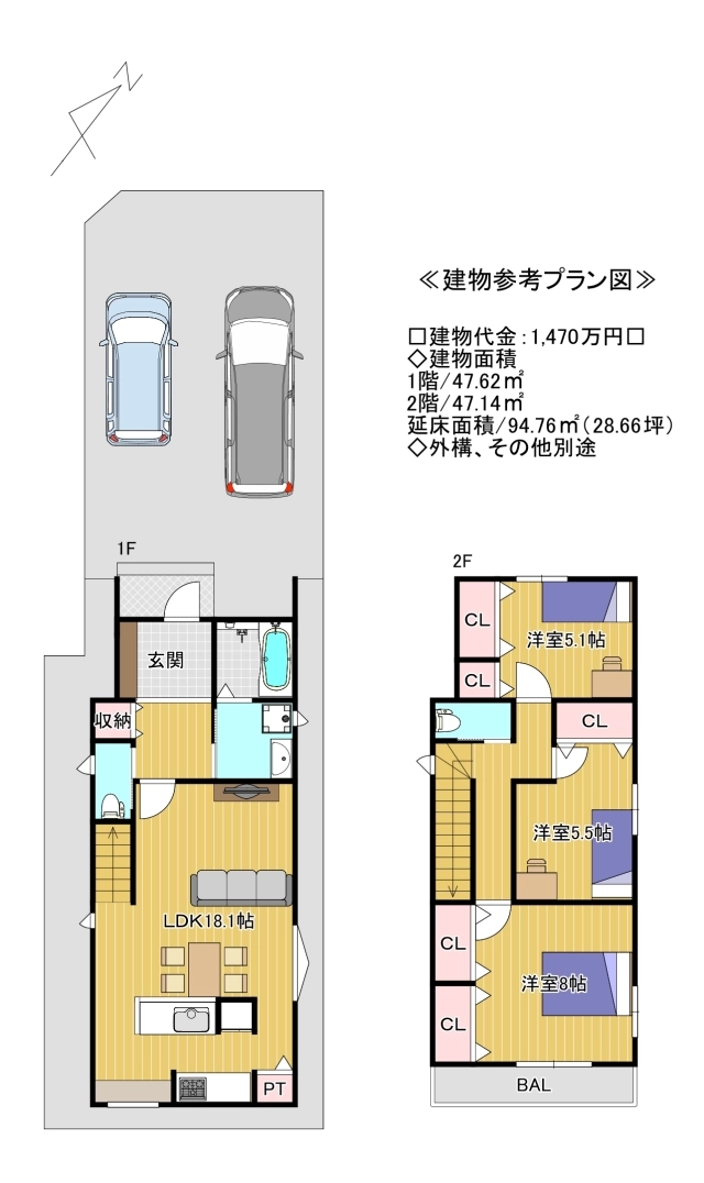 堺市堺区宿屋町東２丁 土地の不動産情報です。