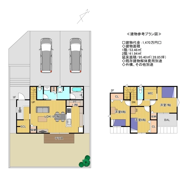 堺市南区御池台３丁 土地の不動産情報です。