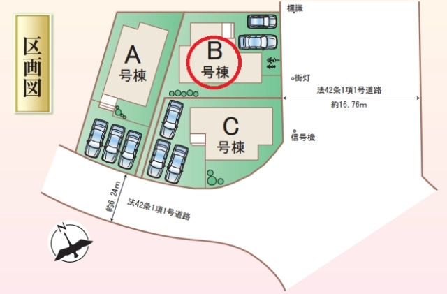 堺市南区高倉台４丁 新築一戸建ての不動産情報です。
