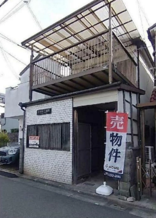 堺市堺区緑町２丁 土地の不動産情報です。