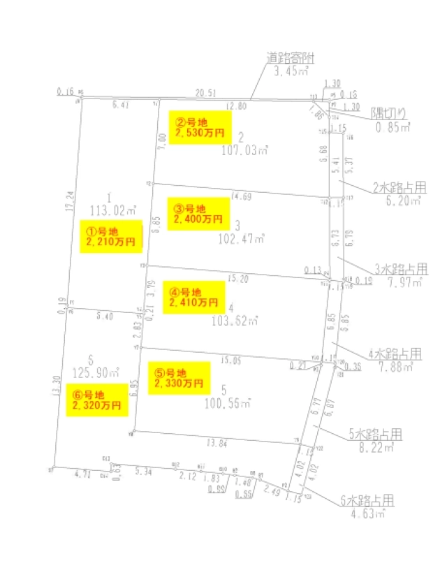 堺市美原区菩提 土地の不動産情報です。