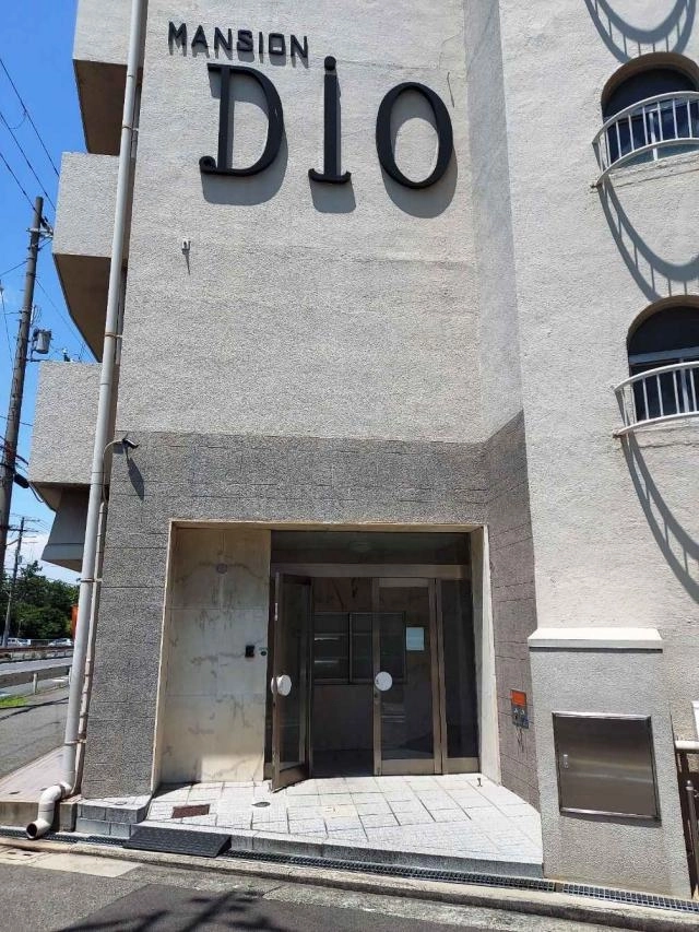 マンションDIO 中古マンションの不動産情報です。