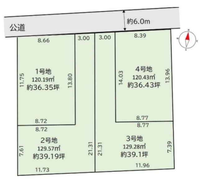 堺市美原区北余部 土地の不動産情報です。