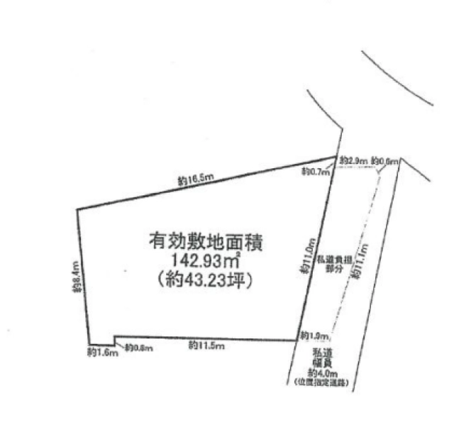 堺市東区草尾 新築一戸建ての不動産情報です。