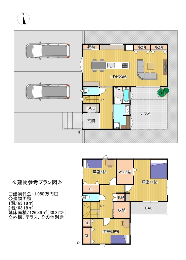 堺市南区庭代台４丁 土地の不動産情報です。