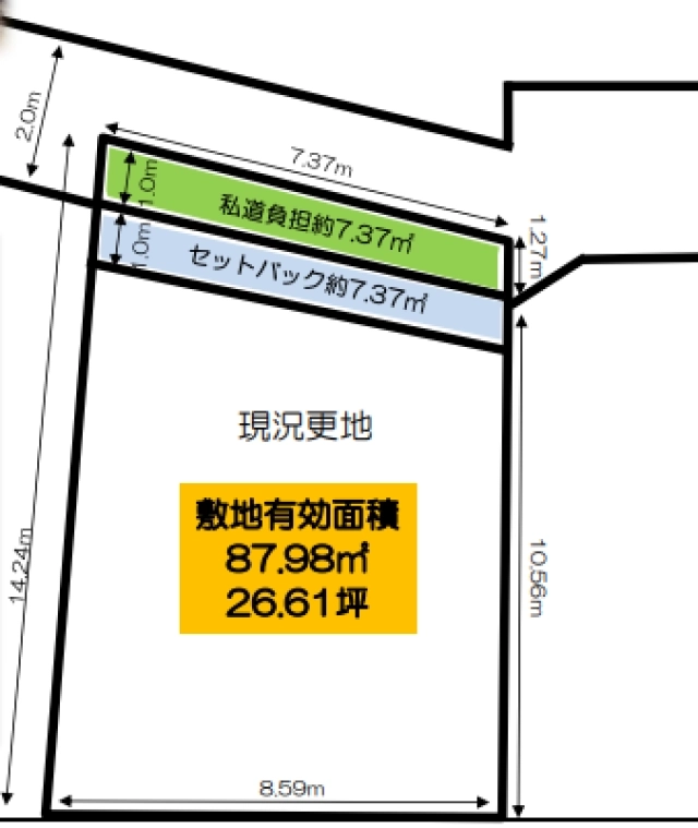 堺市西区浜寺公園町１丁 土地の不動産情報です。