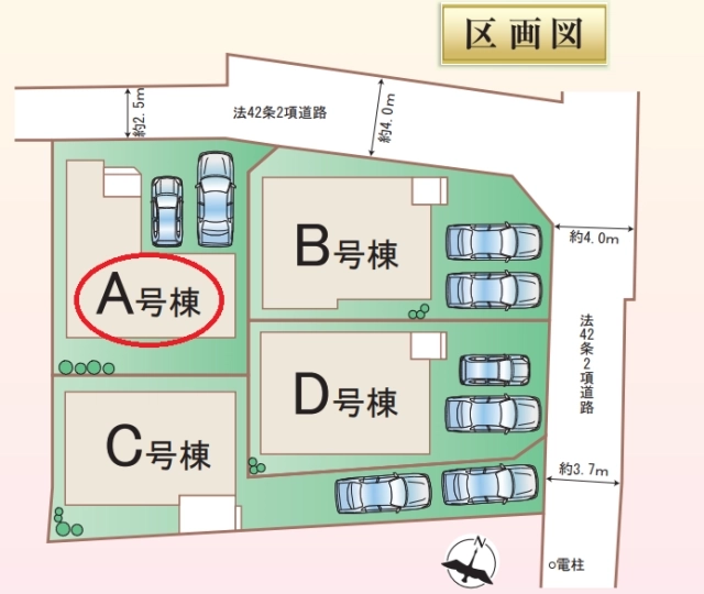 堺市中区福田 新築一戸建ての不動産情報です。
