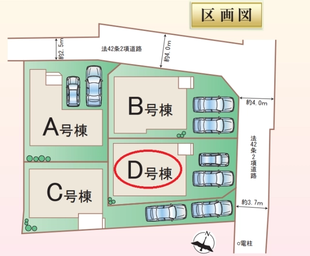 堺市中区福田 新築一戸建ての不動産情報です。
