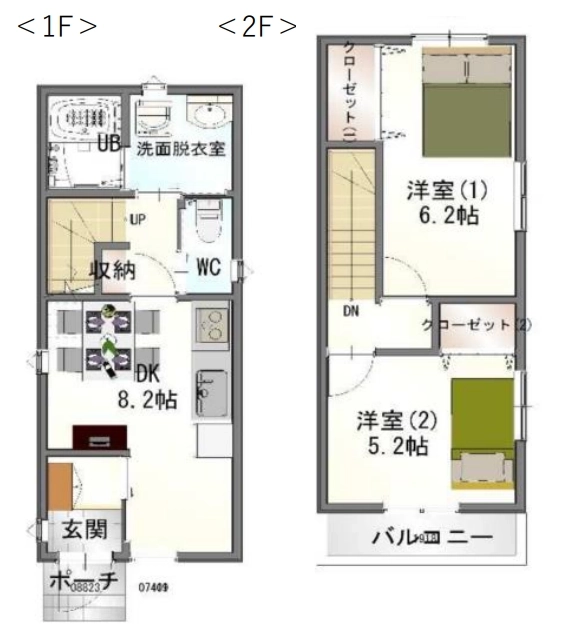 堺市東区草尾 新築一戸建ての不動産情報です。