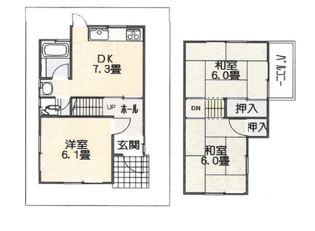 堺市中区深井中町 中古一戸建ての不動産情報です。
