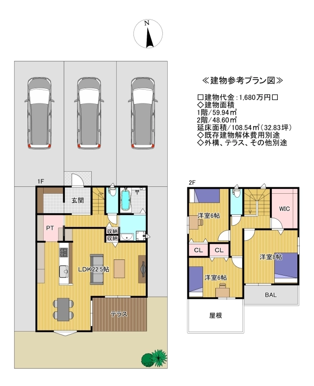 堺市南区高尾２丁 土地の不動産情報です。