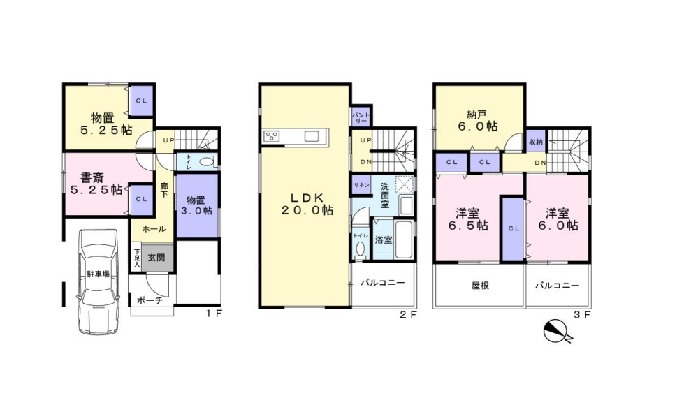 堺市美原区平尾 中古一戸建ての不動産情報です。
