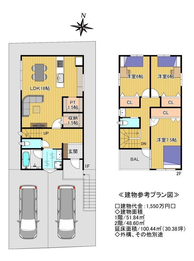 堺市南区晴美台３丁 土地の不動産情報です。