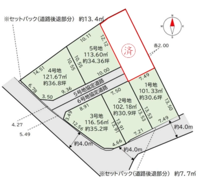 堺市中区東山 土地の不動産情報です。