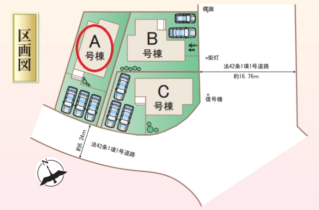 堺市南区高倉台４丁 新築一戸建ての不動産情報です。