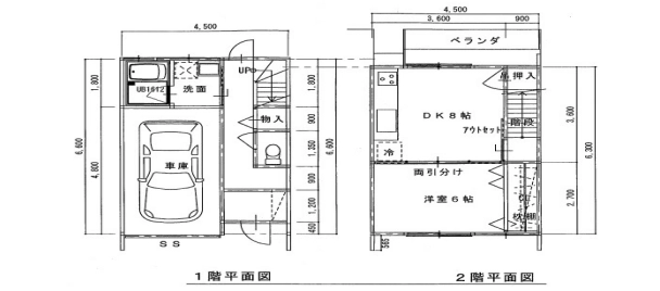 堺市堺区南陵町４丁 中古一戸建ての不動産情報です。