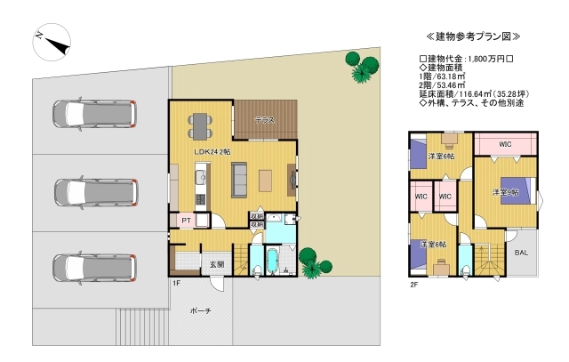 堺市南区槇塚台３丁 土地の不動産情報です。