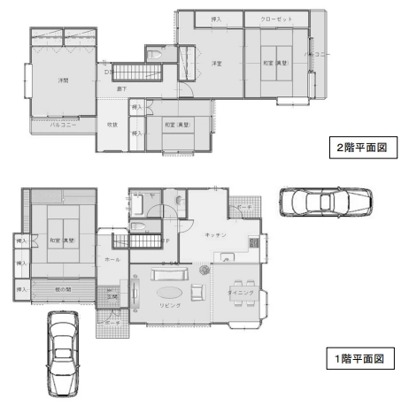 堺市東区引野町２丁 中古一戸建ての不動産情報です。