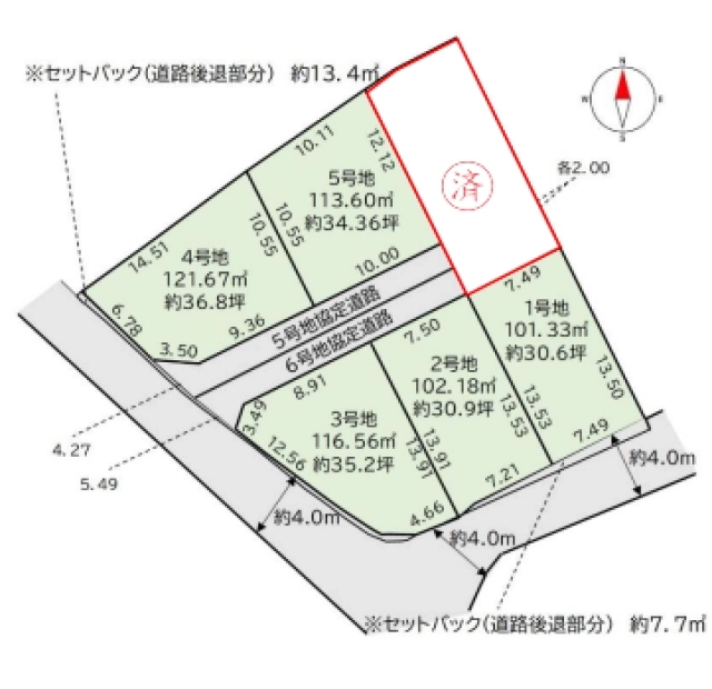 堺市中区東山 土地の不動産情報です。