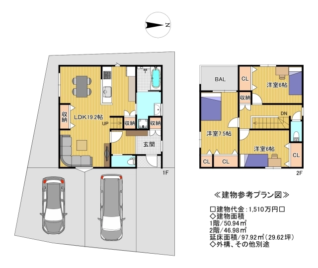 堺市東区日置荘西町３丁 土地の不動産情報です。