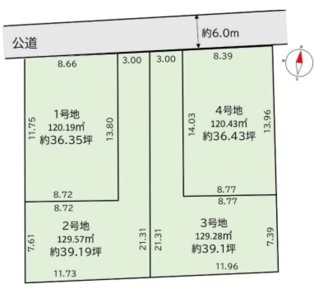堺市美原区北余部 土地の不動産情報です。
