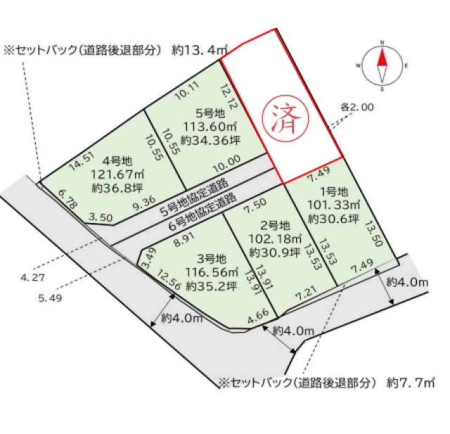 堺市中区東山 土地の不動産情報です。