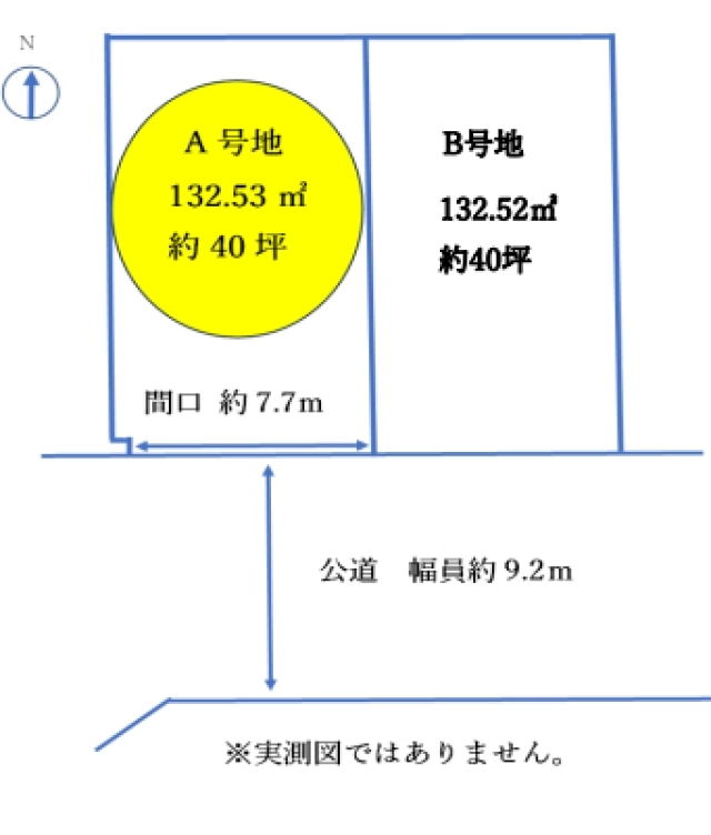 堺市南区赤坂台４丁 土地の不動産情報です。
