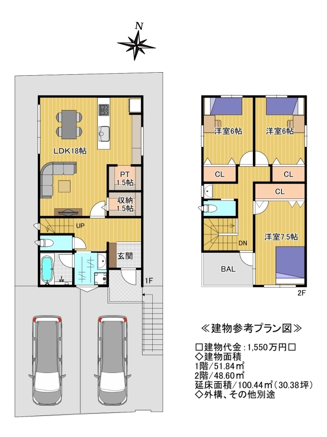 堺市南区晴美台３丁 土地の不動産情報です。