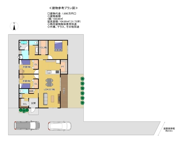 堺市中区土塔町 土地の不動産情報です。