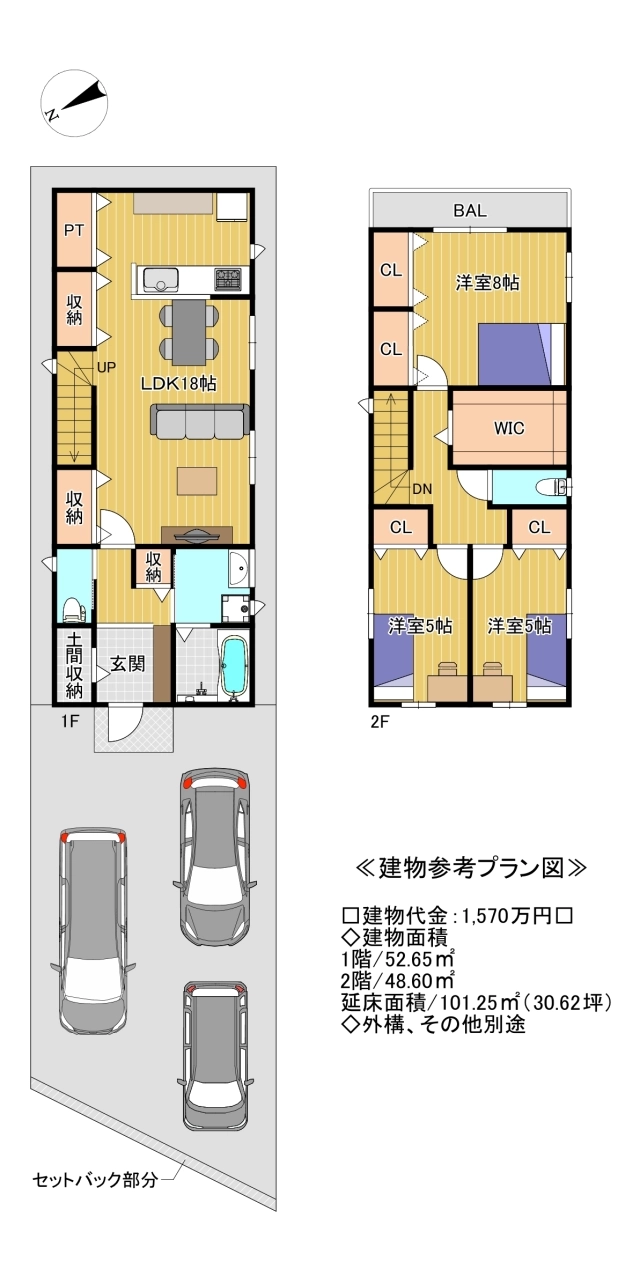 堺市西区神野町３丁 土地の不動産情報です。