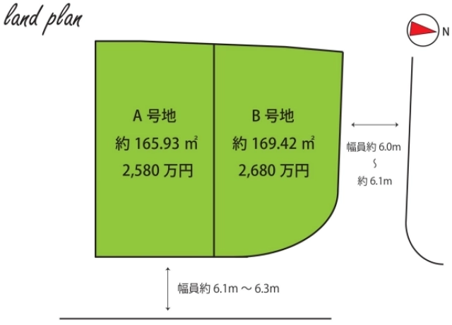 堺市南区高倉台２丁 土地の不動産情報です。