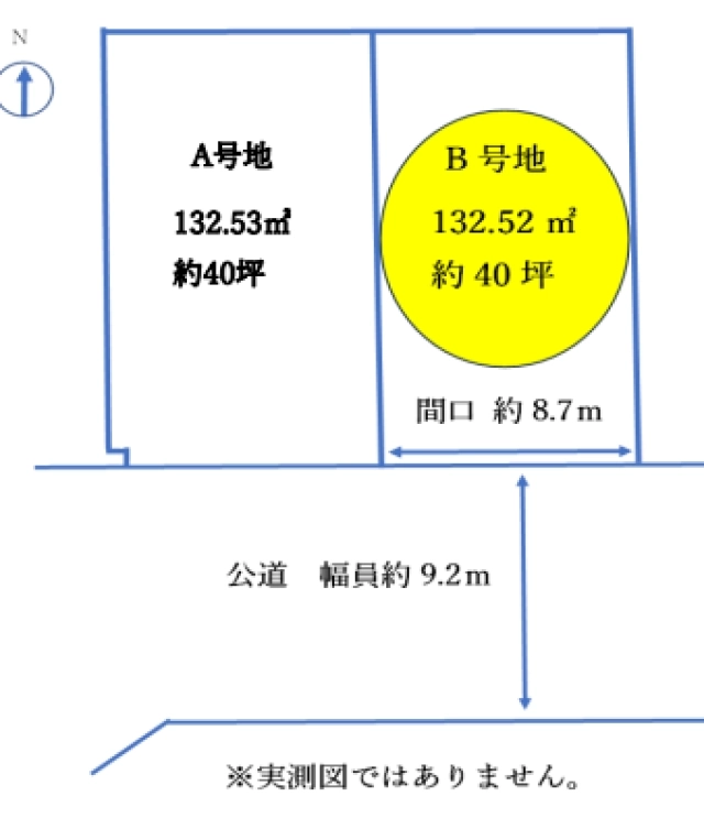 堺市南区赤坂台４丁 土地の不動産情報です。