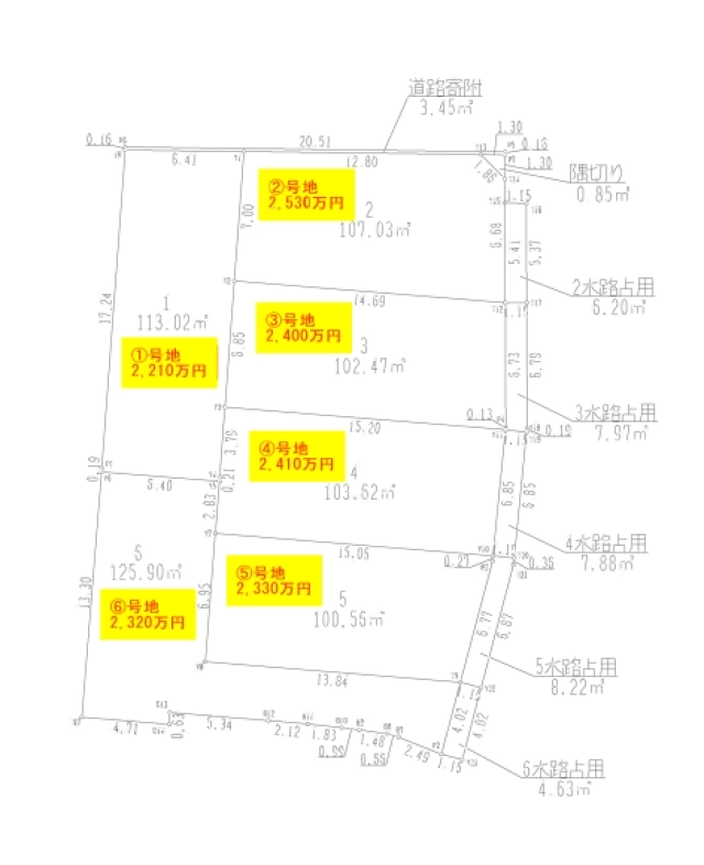 堺市美原区菩提 土地の不動産情報です。