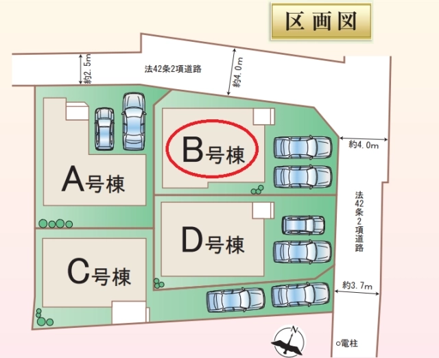 堺市中区福田 新築一戸建ての不動産情報です。