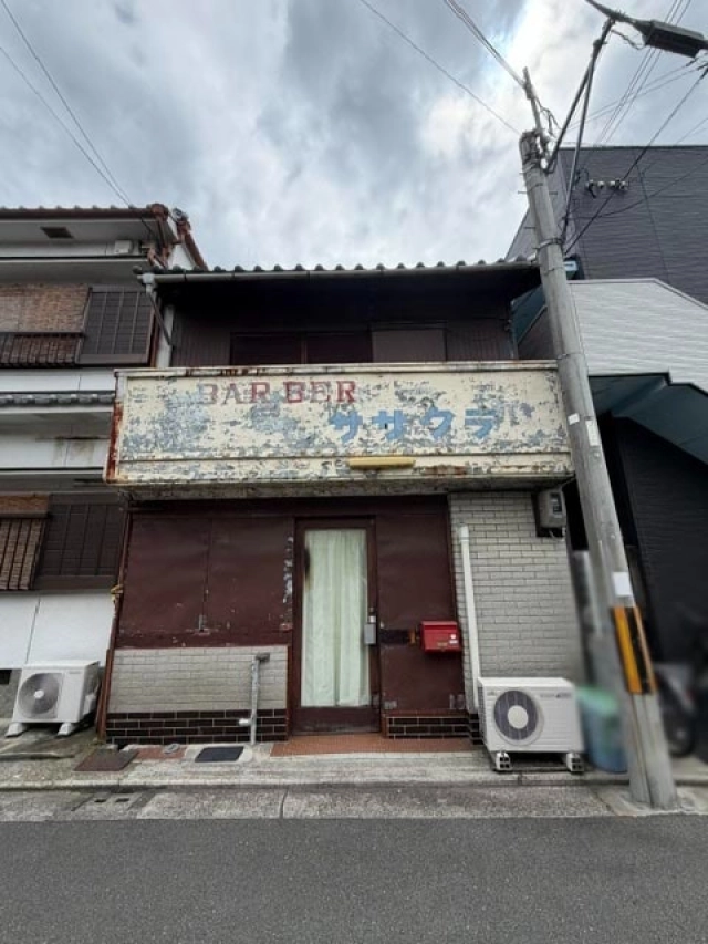 堺市堺区八千代通 土地の不動産情報です。