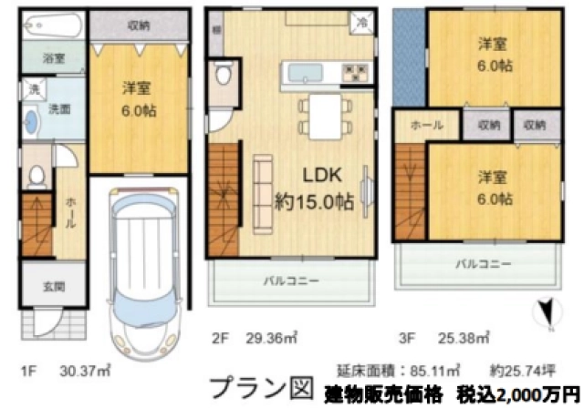 堺市堺区今池町４丁 土地の不動産情報です。